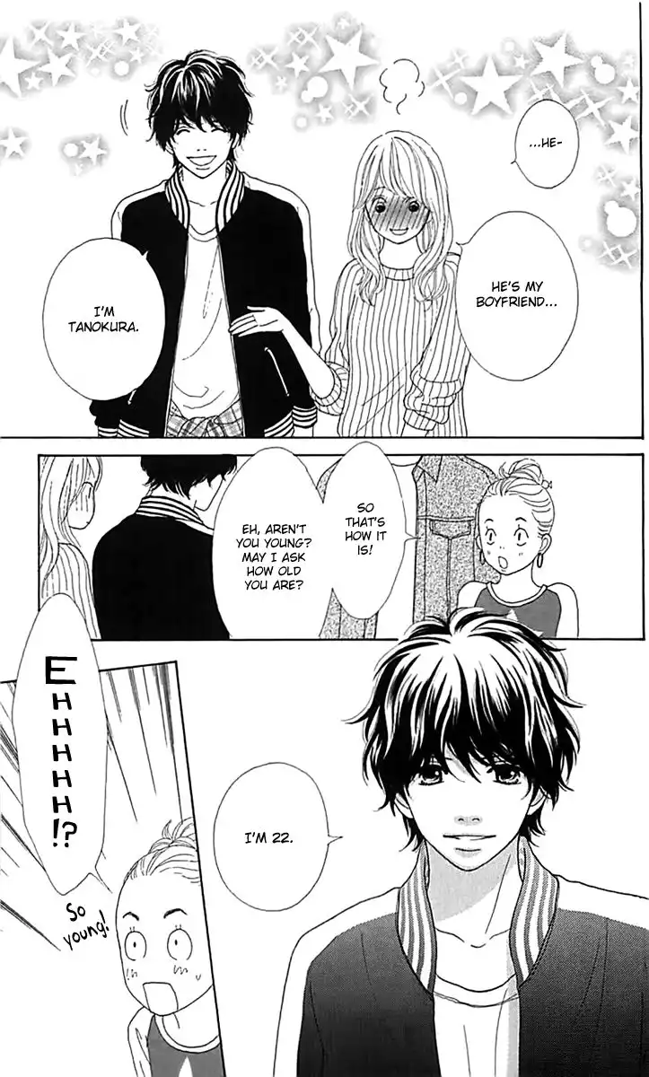 Kyou wa Kaisha Yasumimasu. Chapter 13 14
